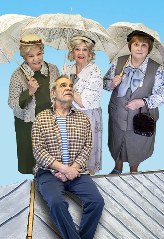 Постер Ретро в Москве