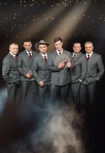 Постер Лесоповал. Группа Михаила Танича в Москве