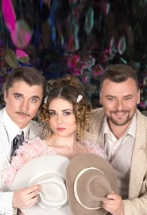 Постер Живой товар в Москве