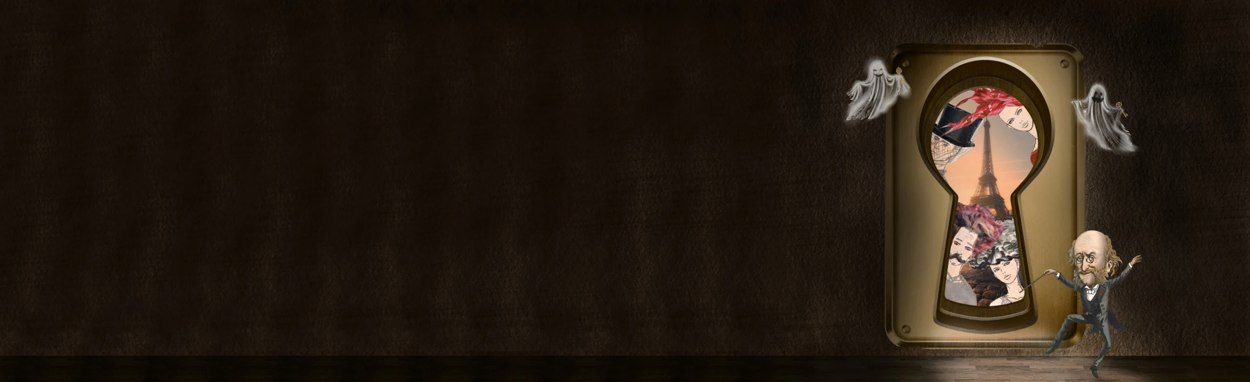 Постер Ключ на мостовой