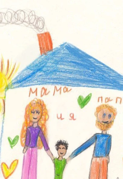 Постер Спектакль «Как рождаются герои» в Москве