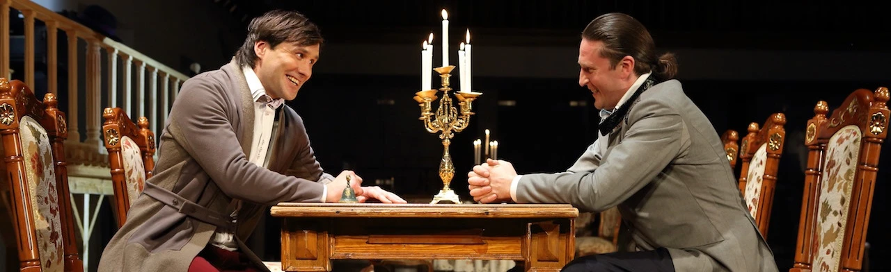 Постер Как важно быть серьезным