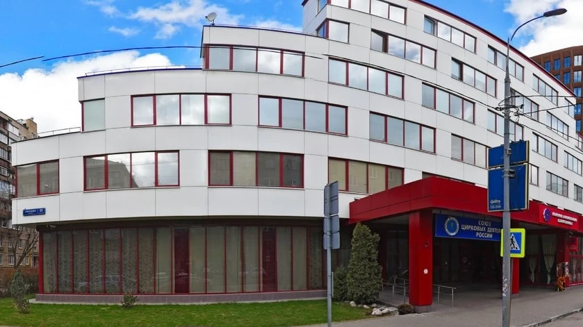 Постер Фокус Холл