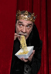 Постер Балаган в Москве