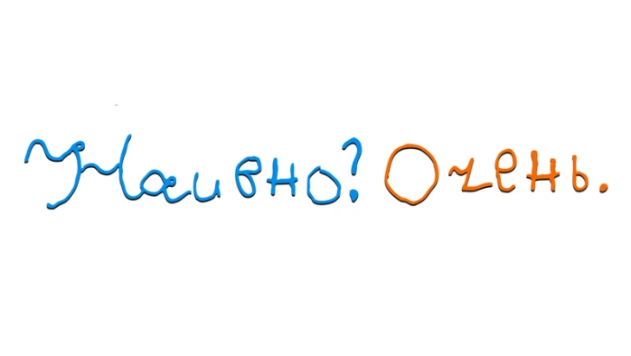 Постер Галерея особого искусства «Наивно? Очень.»