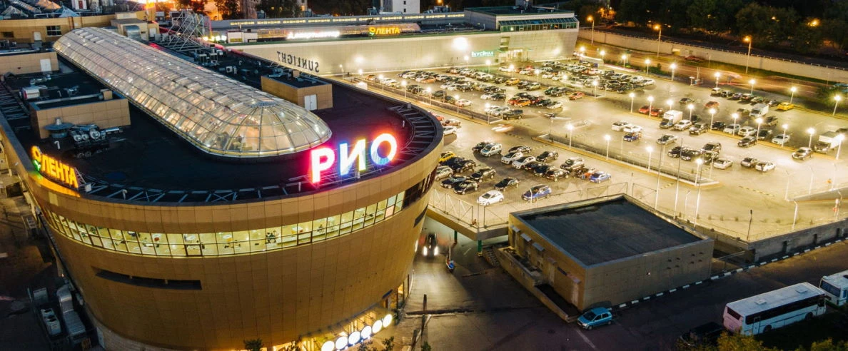 Постер ТРЦ РИО «Севастопольский»