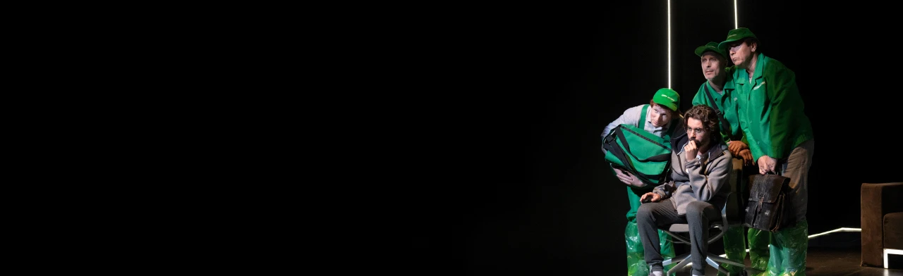 Постер Серёжа очень тупой