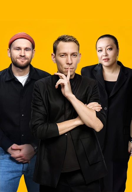 Постер Stand Up в Центре в Москве