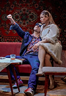 Постер Други игрищ и забав в Москве