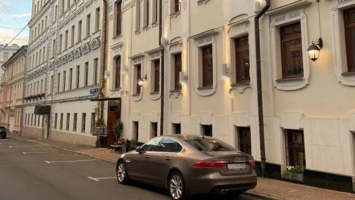 Постер Кафе «Александр»