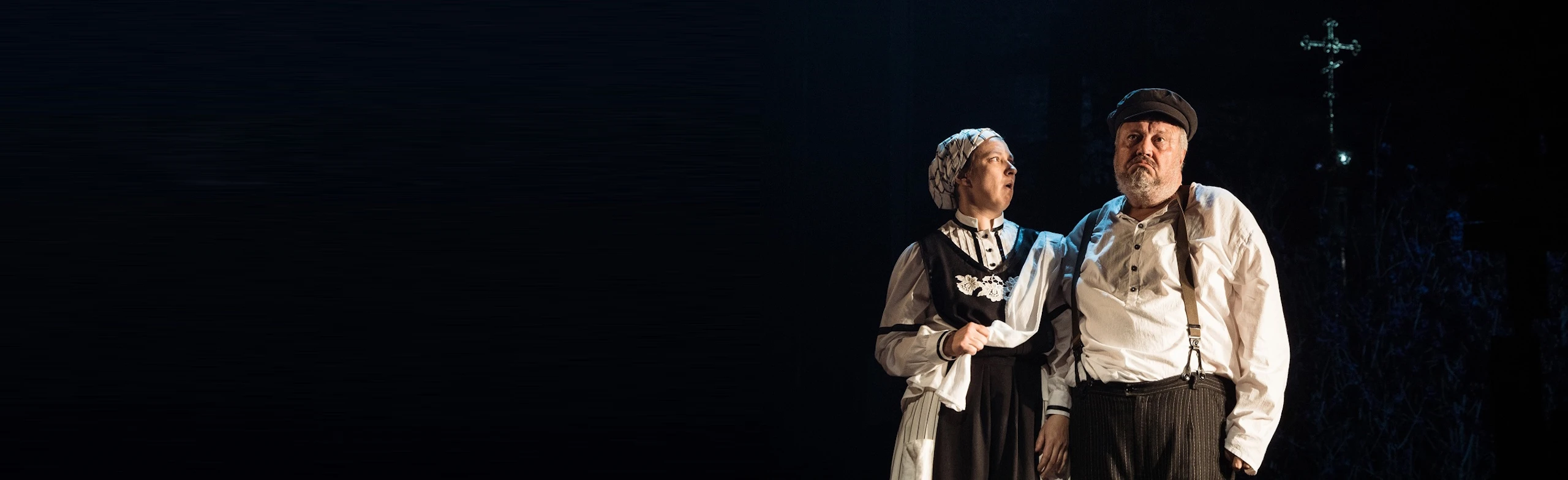 Постер Поминальная молитва