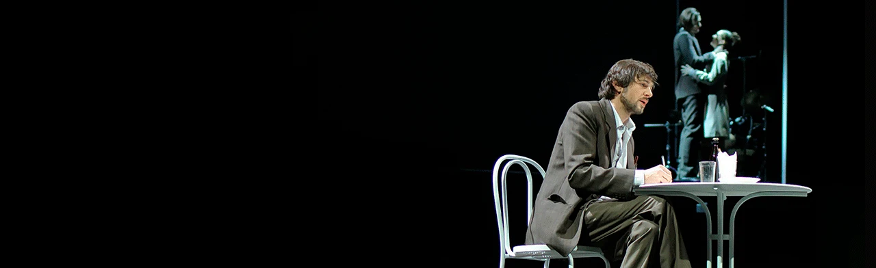 Постер Заповедник в Москве