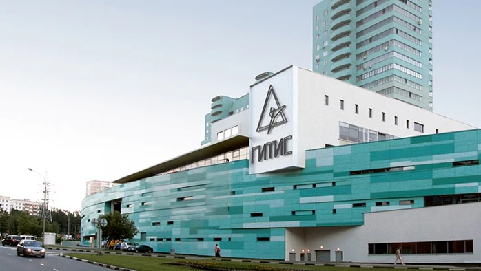 Постер Театр «ГИТИС»