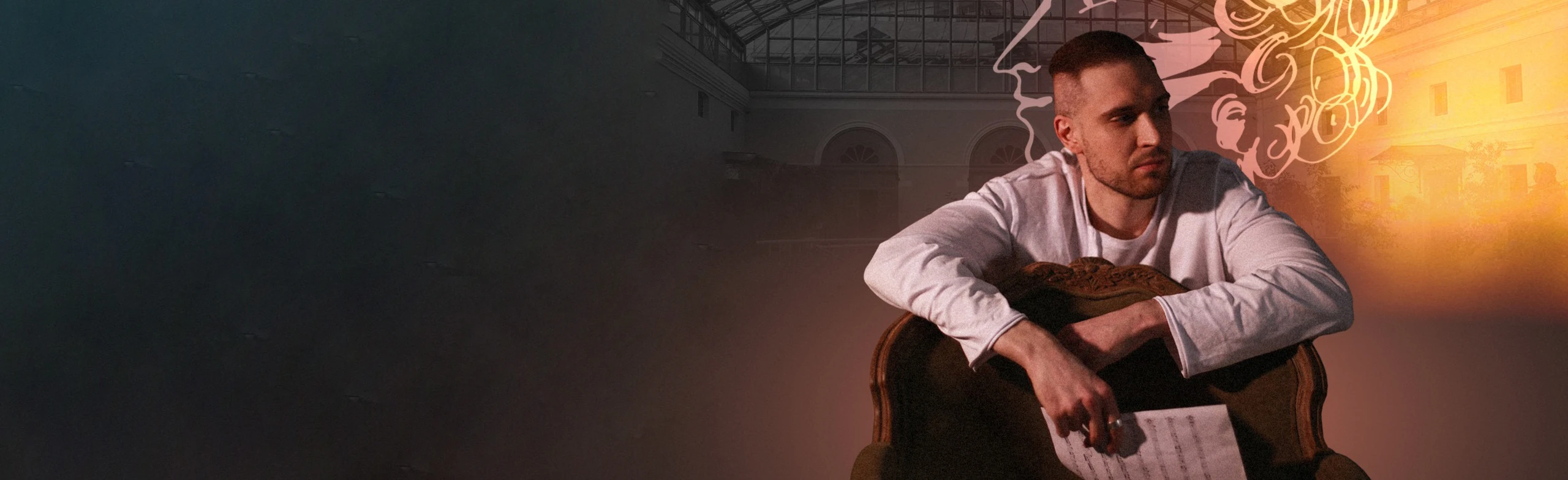 Постер Александр Демидов