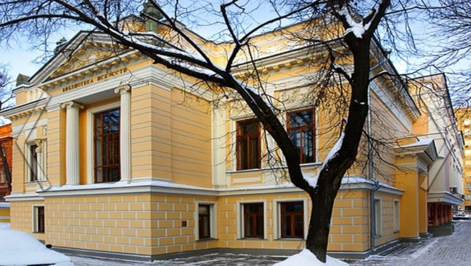 Постер Особняк Боголюбова