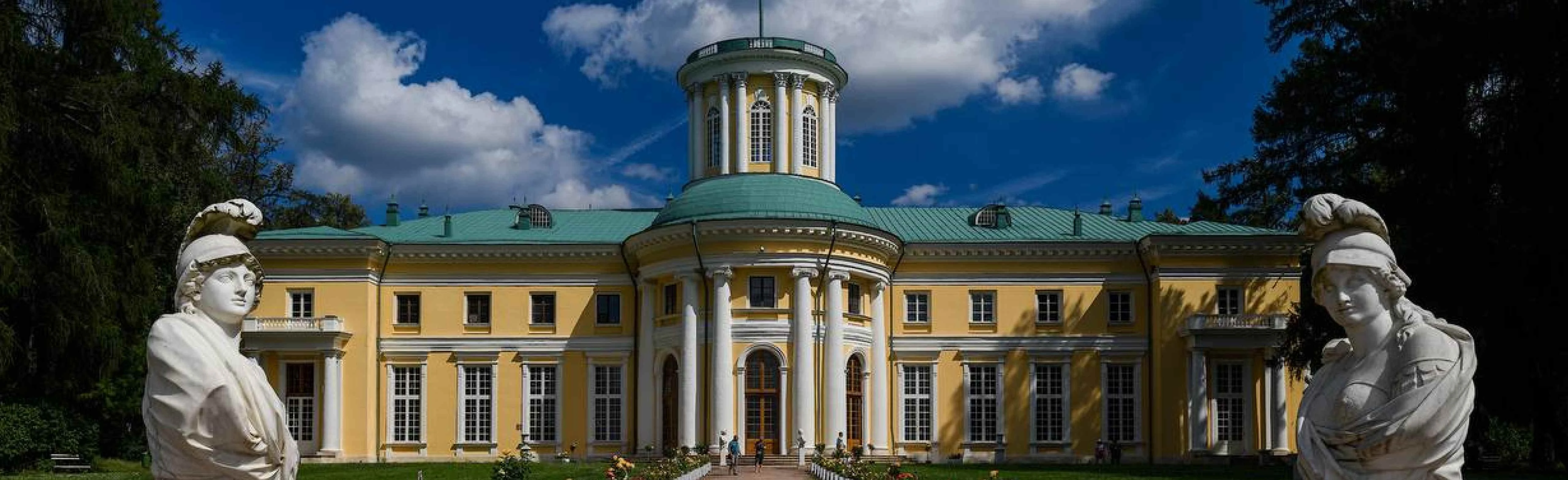 Постер Музей-заповедник Архангельское