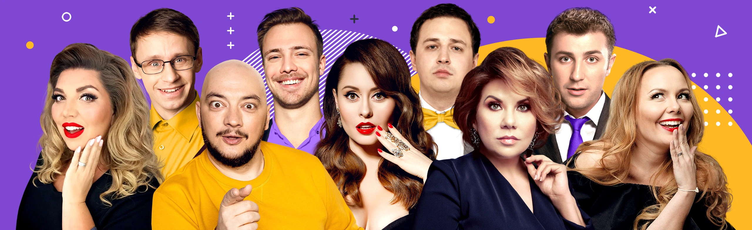 Постер Подыскиваю жену, недорого!