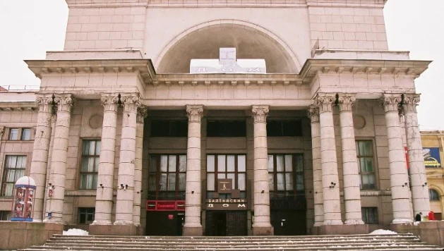 Постер Театр «Балтийский дом» (г. Санкт-Петербург)