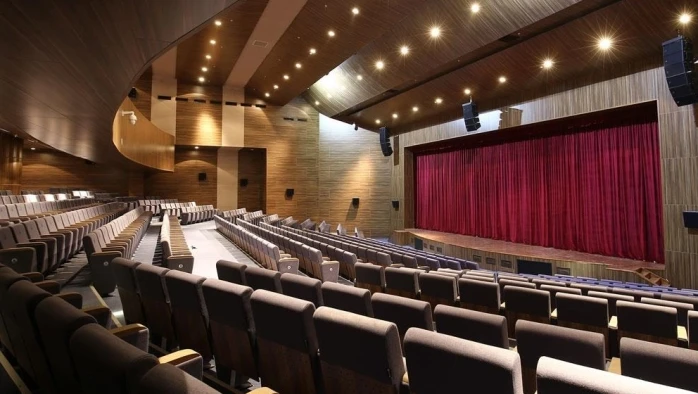 Постер Культурный центр Адема Бастюрка (Турция, Стамбул)