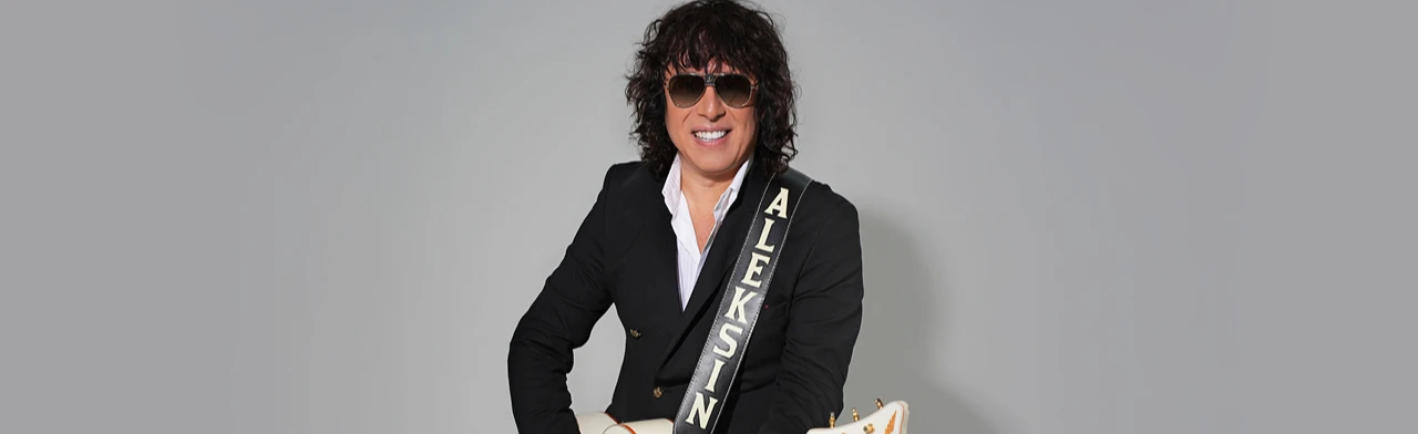 Постер Андрей Алексин в Москве