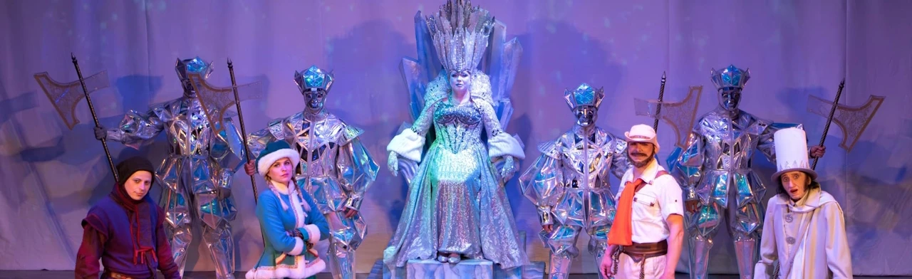 Постер По следам Снежной Королевы