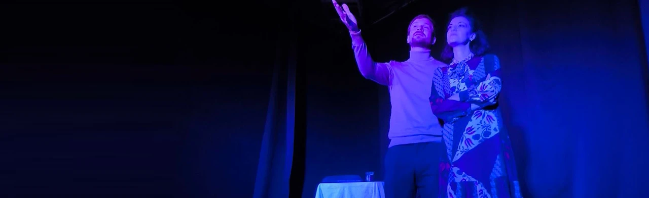 Постер В поисках счастья