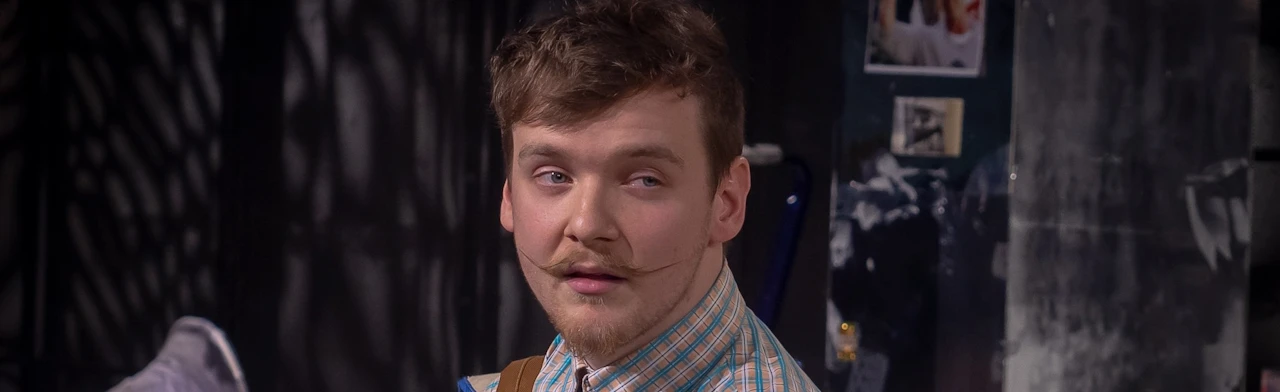 Постер Лёха