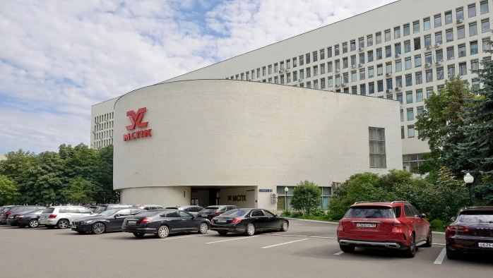 Постер Конгресс-центр на Вернадского