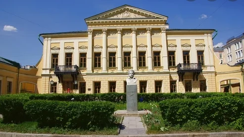 Постер Библиотека им. А.С. Пушкина