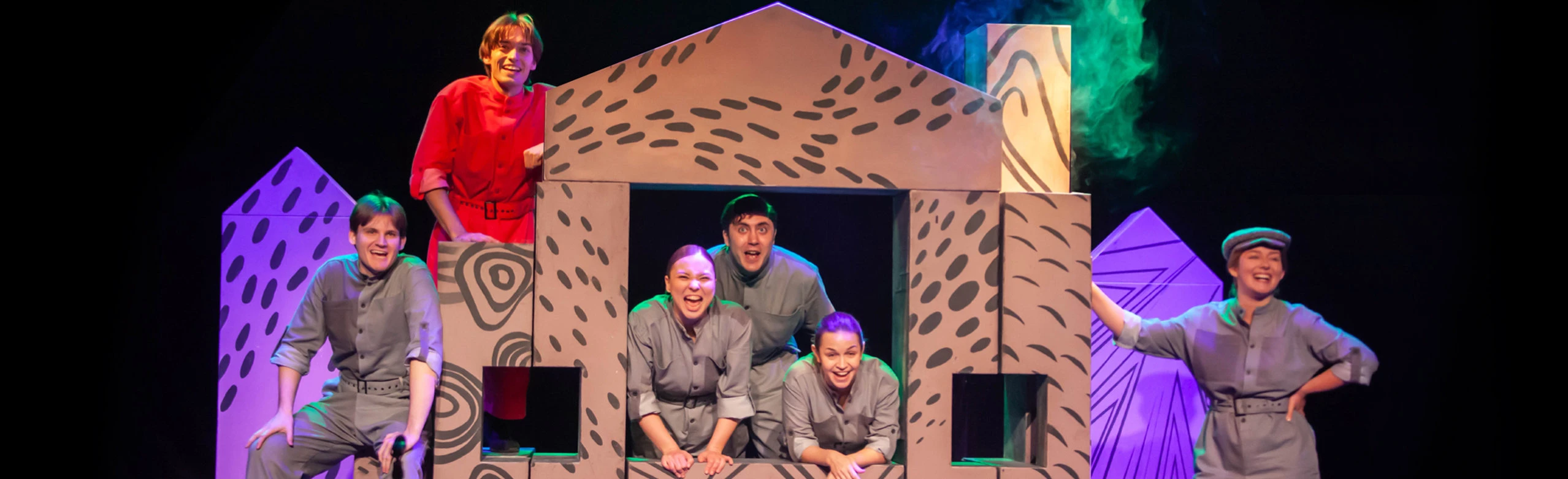 Постер Сказка о военной тайне, о Мальчише-Кибальчише и его твёрдом слове