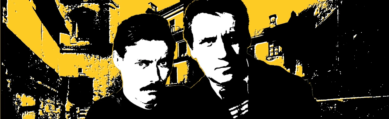 Постер Место встречи изменить нельзя