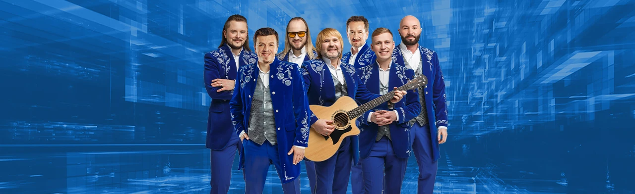 Постер Белорусские Песняры