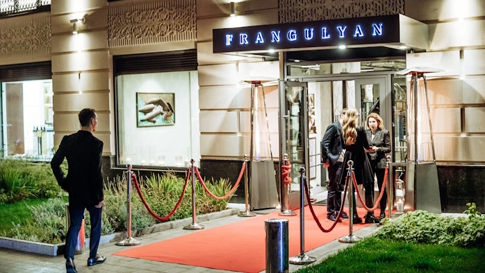 Постер Frangulyan Gallery