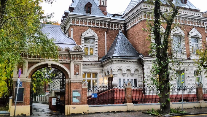 Постер Государственный биологический музей им. Тимирязева