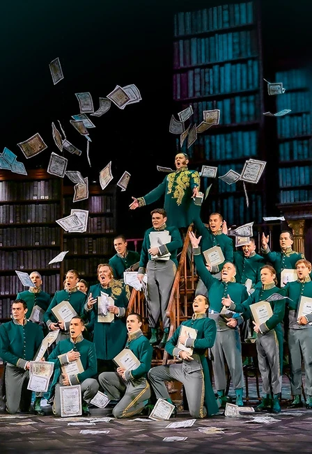 Постер Доходное место в Москве