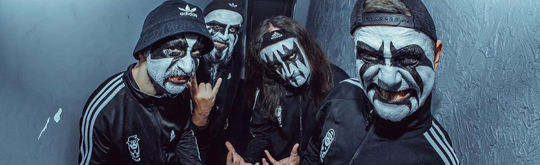 Постер Uratsakidogi в Москве