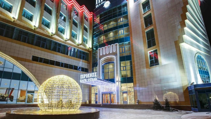 Постер Парк-отель «Принц»