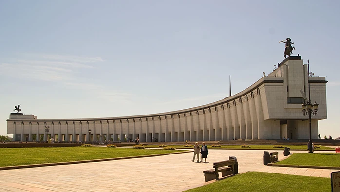 Постер Парк Победы, Поклонная гора