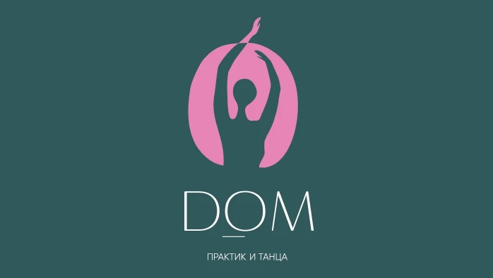 Постер Дом практик и танца