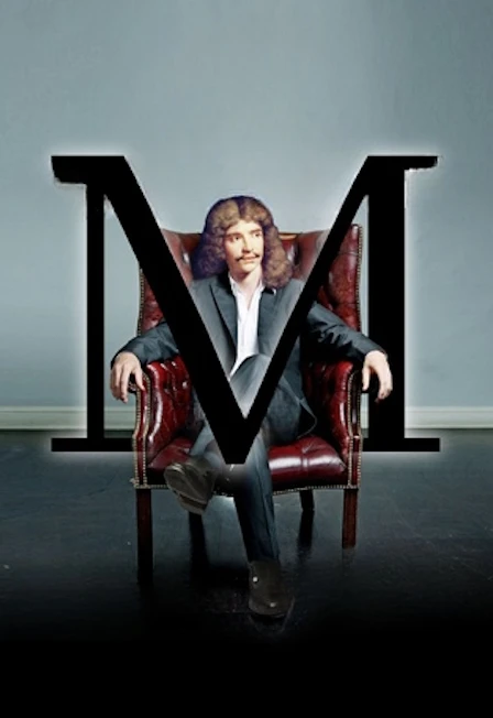 Постер Мизантроп в Москве