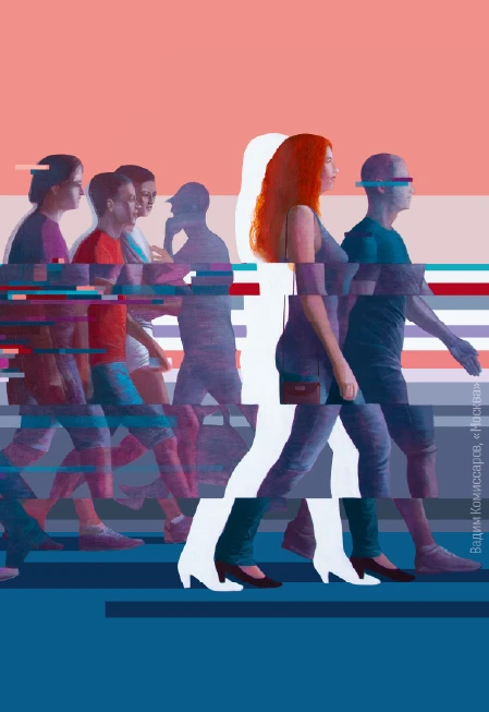 Постер Выставка «Традиционные ценности. Жизнь» в Москве