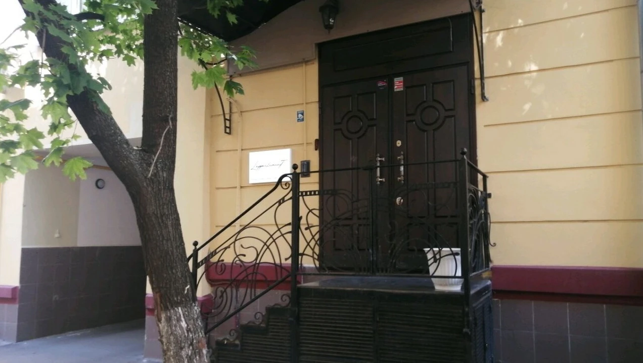 Постер L'appartement