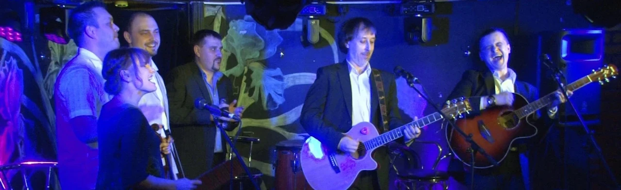 Постер Музыка.pro в Москве