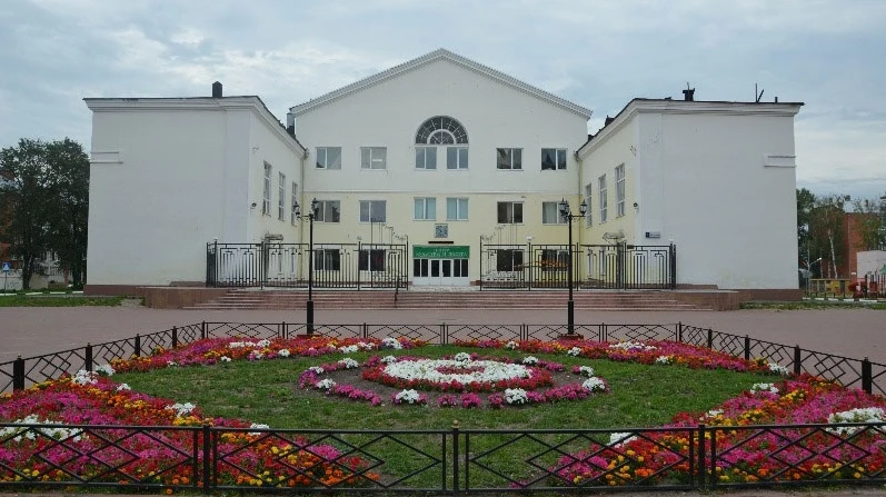 Постер Центр культуры и досуга (г. Куровское)