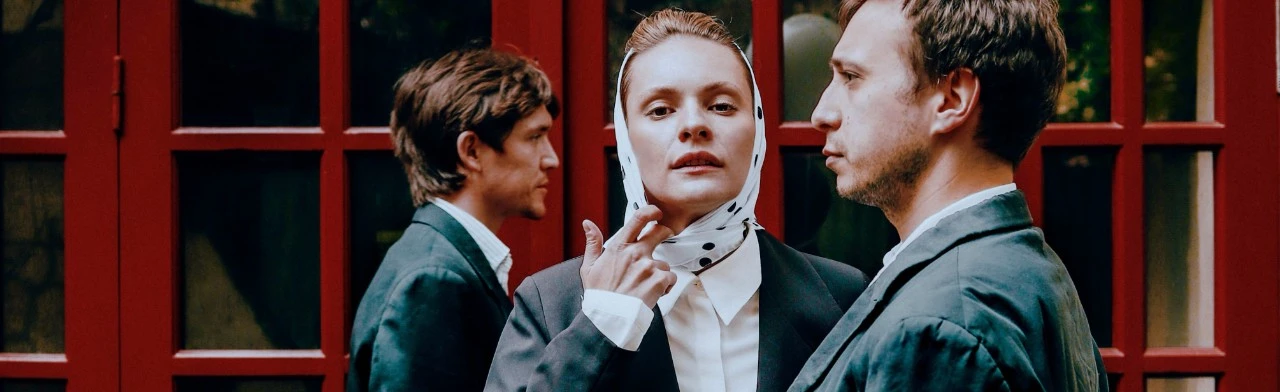 Постер Мой Марат