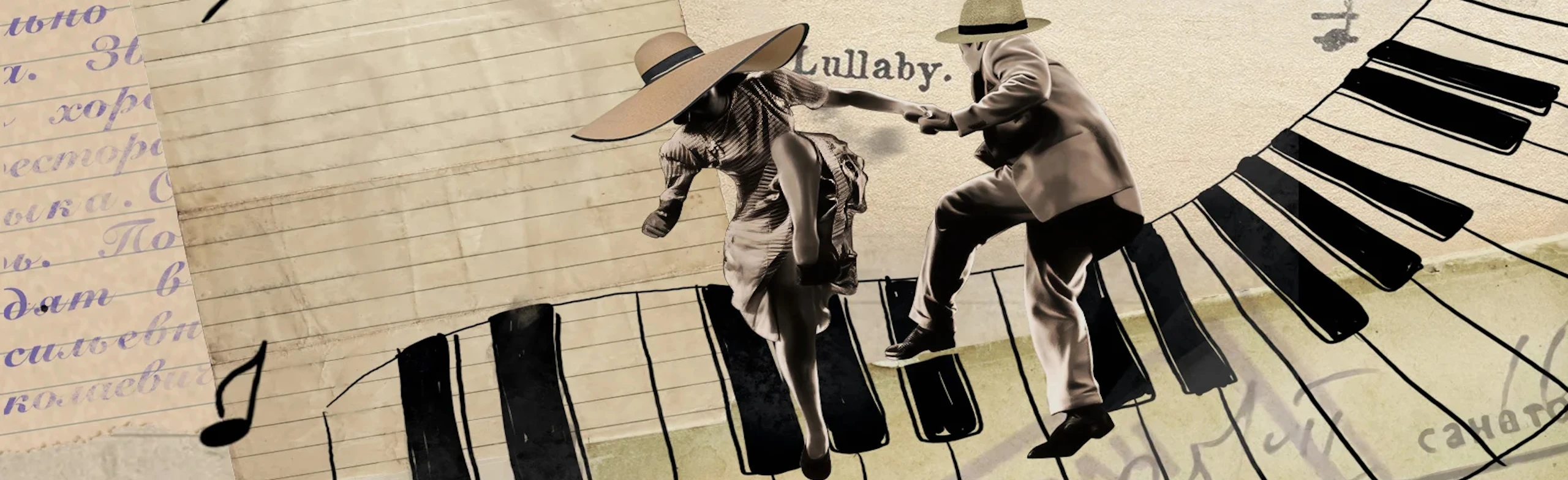 Постер Старомодная комедия в Москве