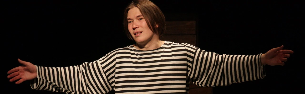 Постер Вечный пост. Башлачев