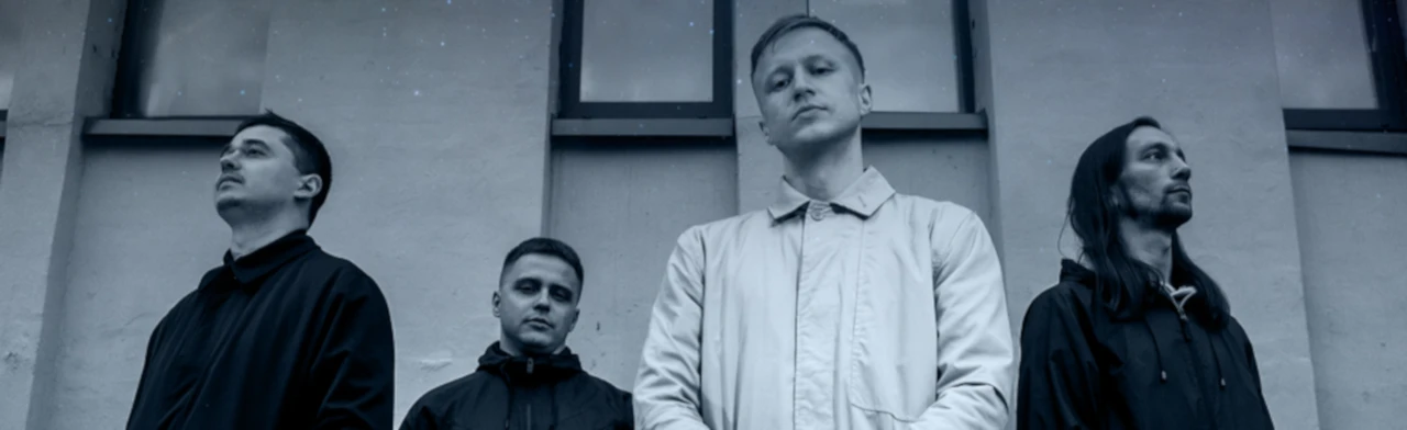 Постер Гости Гаррисона в Москве