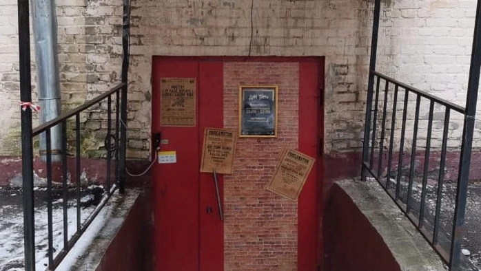 Постер Арт-пространство «Дом Гарри»