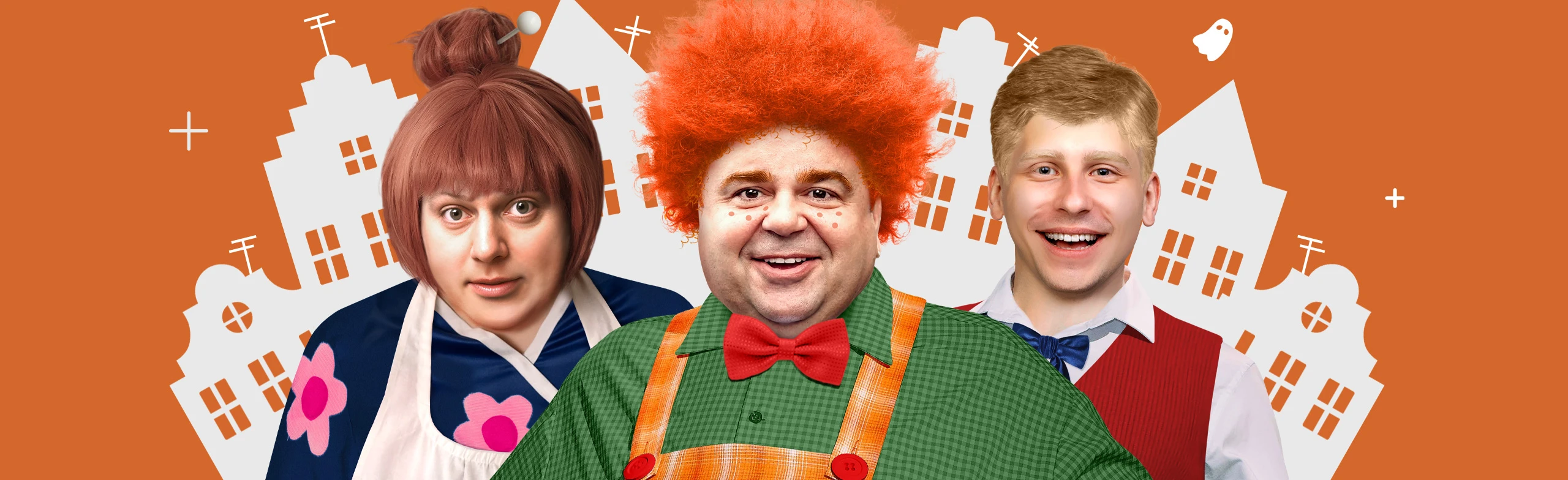 Постер Карлсон